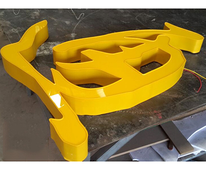 臨沂發(fā)光字建筑外墻發(fā)光字制作