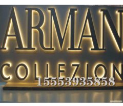 臨沂發(fā)光字廠家介紹不同發(fā)光字的特點