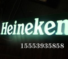 臨沂哪里有制作發(fā)光字的？