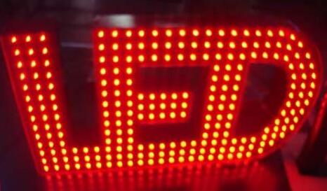 怎么安裝不銹鋼精品發(fā)光字？