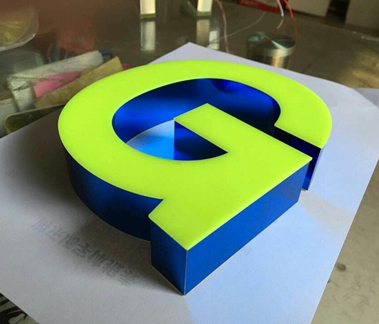 無(wú)邊發(fā)光字