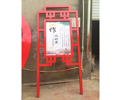 核心價(jià)值觀