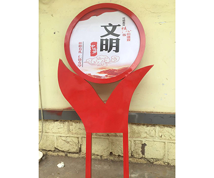 核心價(jià)值觀(guān)