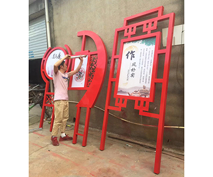 核心價(jià)值觀(guān)