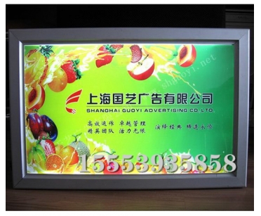 臨沂吸塑發(fā)光字_臨沂吸塑燈箱具有所具有超薄的優(yōu)勢